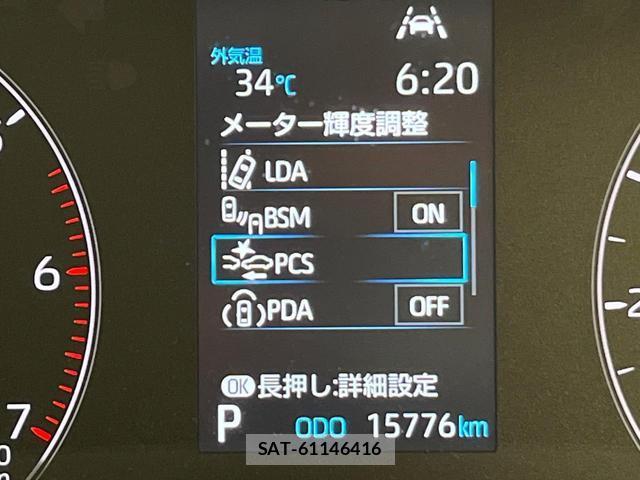 Toyota COROLLA 2022-10 8770153-4