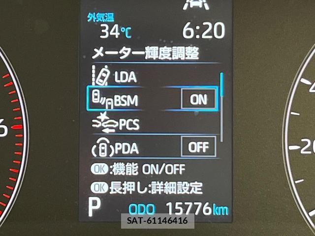 Toyota COROLLA 2022-10 8770153-5