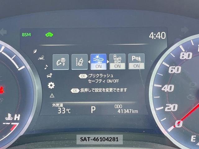 Toyota CROWN HYBRID 2018-12 8769439-4