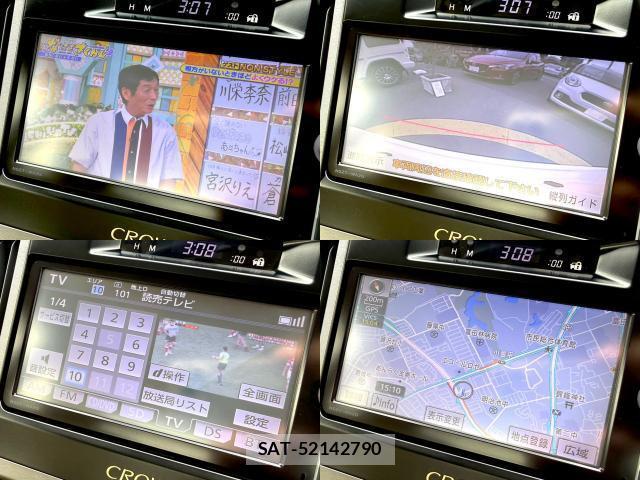 Toyota CROWN HYBRID 2013-08 8769982-14