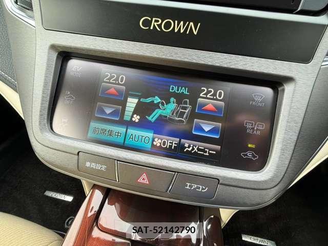 Toyota CROWN HYBRID 2013-08 8769982-17
