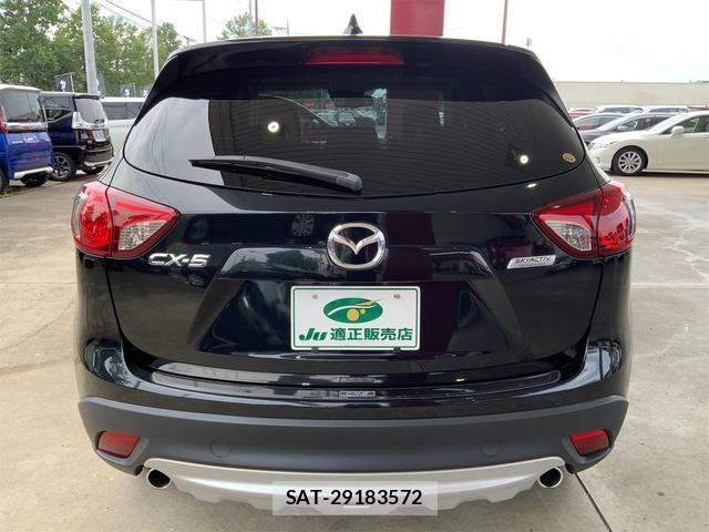 Mazda CX-5 2013-11 8769087-2