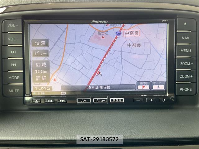 Mazda CX-5 2013-11 8769087-8
