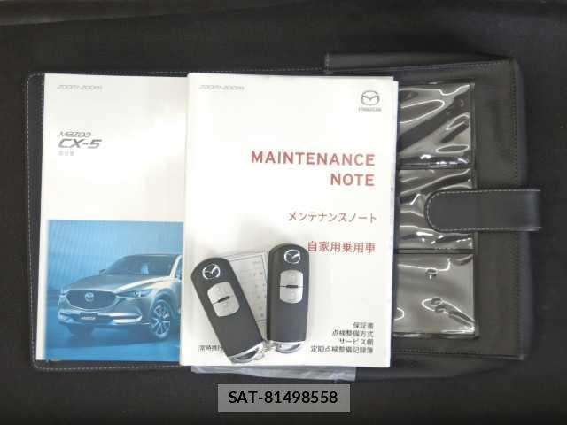 Mazda CX-5 2017-08 8769578-19