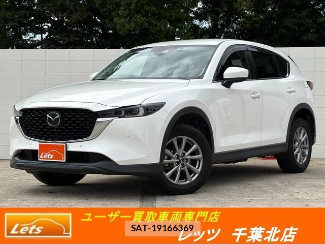 Mazda CX-5 2022-01 8770034-0