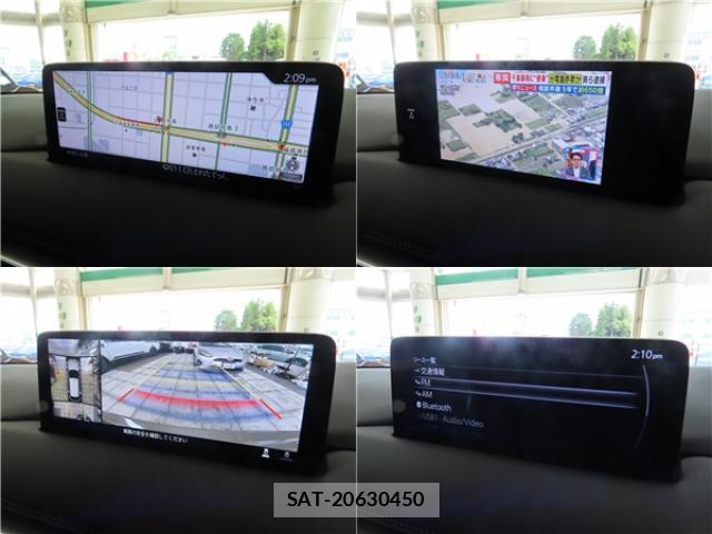 Mazda CX-5 2022-06 8770164-9