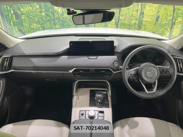 Mazda CX-60 2023-11 8769371-1