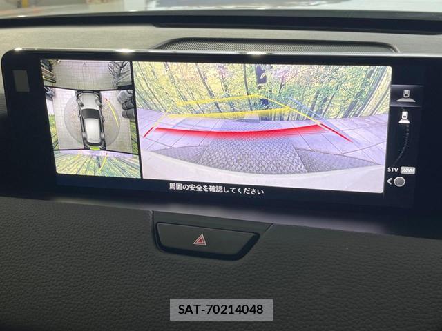 Mazda CX-60 2023-11 8769371-4