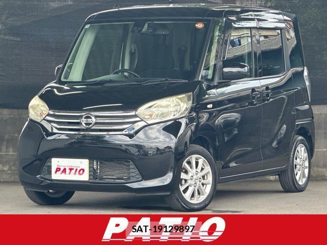 Nissan DAYZ ROOX 2016-09 8769740-0