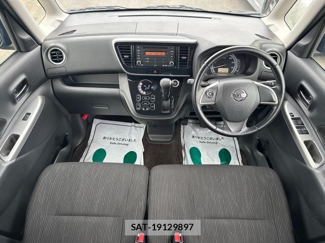 Nissan DAYZ ROOX 2016-09 8769740-1
