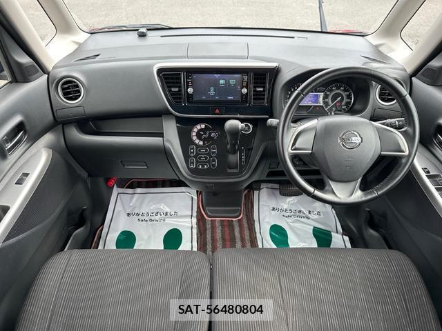 Nissan DAYZ ROOX 2015-07 8769742-1