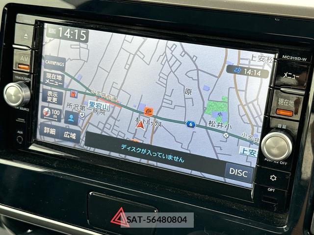 Nissan DAYZ ROOX 2015-07 8769742-2