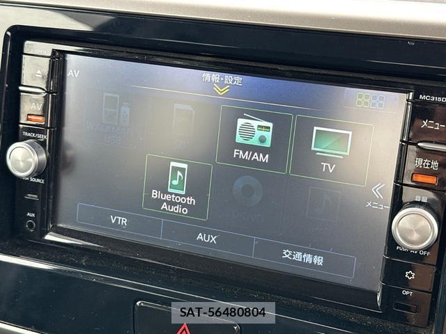 Nissan DAYZ ROOX 2015-07 8769742-3