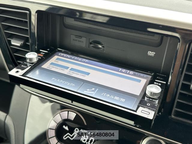 Nissan DAYZ ROOX 2015-07 8769742-5