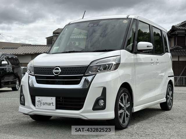 Nissan DAYZ ROOX 2016-12 8770084-1