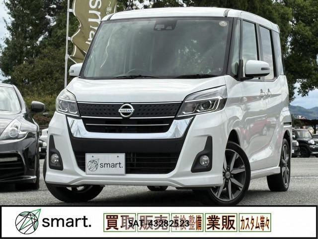 Nissan DAYZ ROOX 2016-12 8770084-9