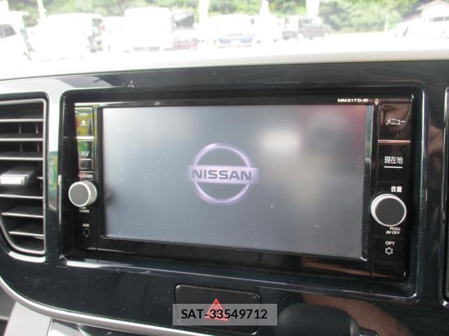 Nissan DAYZ ROOX 2017-07 8770142-12