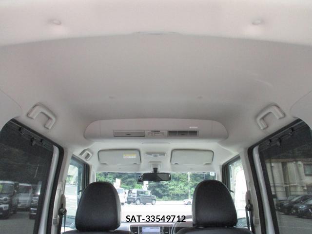 Nissan DAYZ ROOX 2017-07 8770142-14