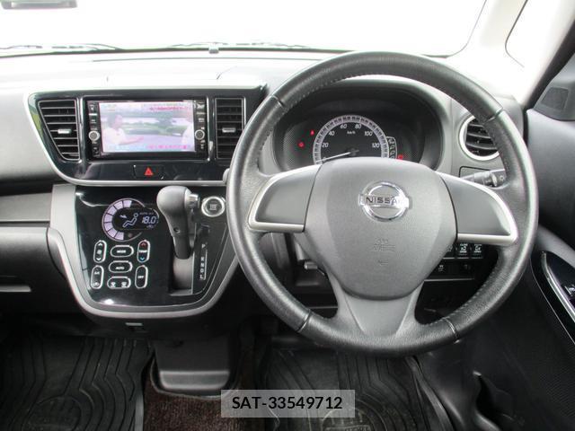 Nissan DAYZ ROOX 2017-07 8770142-18