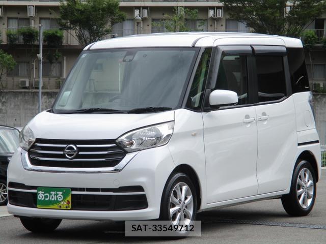 Nissan DAYZ ROOX 2017-07 8770142-6