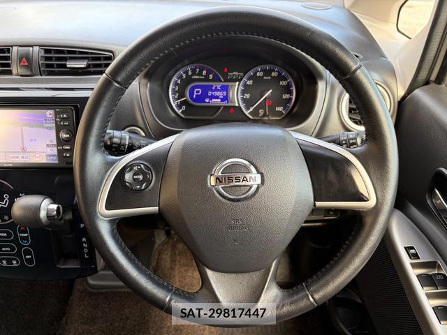 Nissan DAYZ 2015-06 8768890-13
