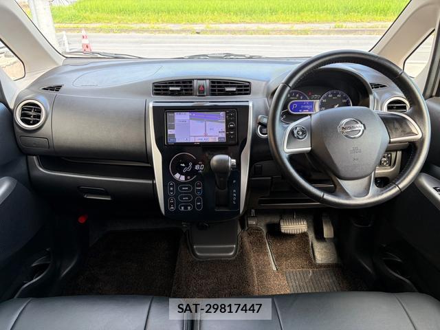 Nissan DAYZ 2015-06 8768890-2