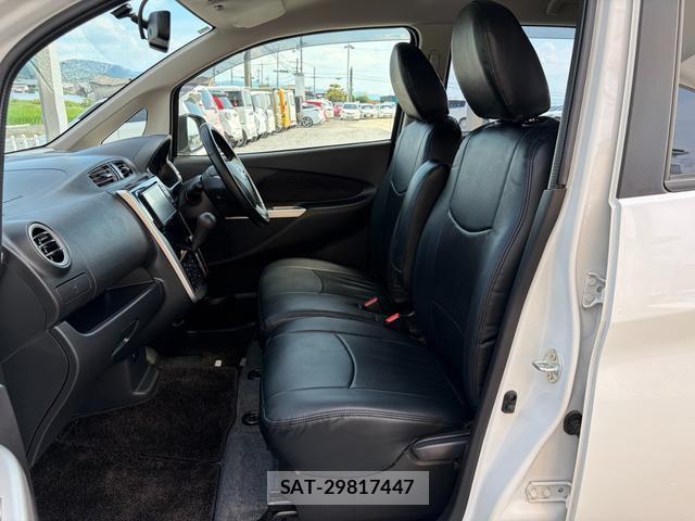 Nissan DAYZ 2015-06 8768890-5