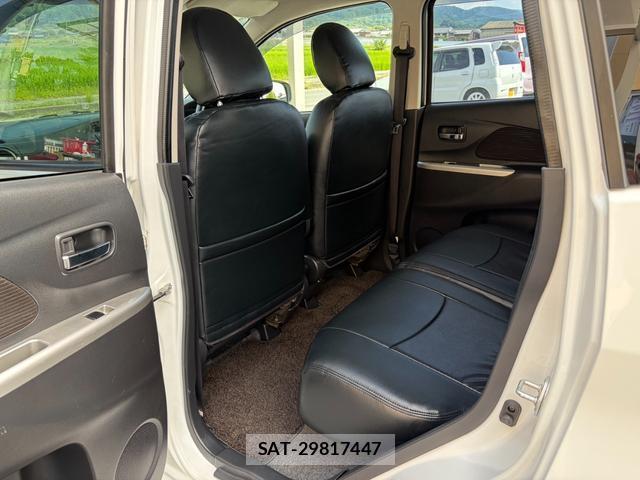 Nissan DAYZ 2015-06 8768890-6