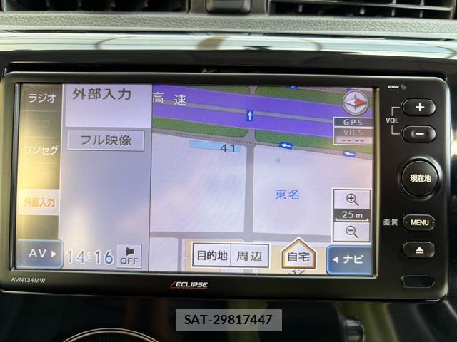Nissan DAYZ 2015-06 8768890-8