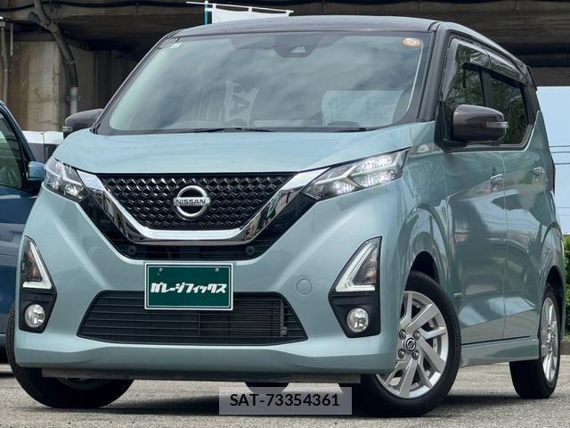 Nissan DAYZ 2019-11 8769243-0