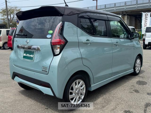 Nissan DAYZ 2019-11 8769243-1