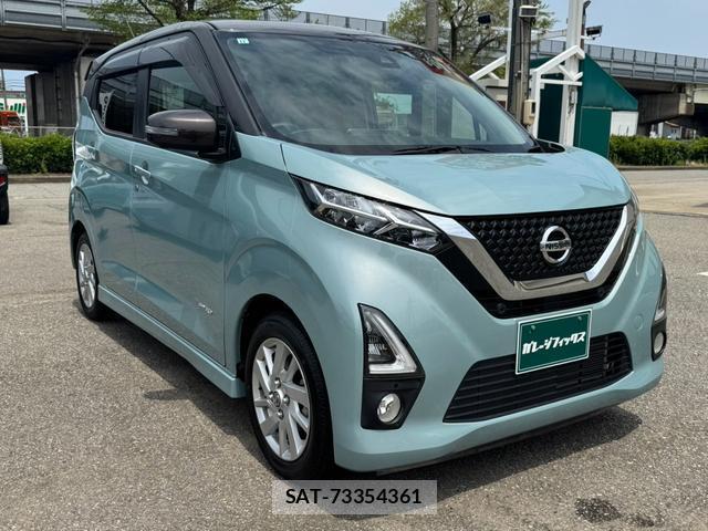 Nissan DAYZ 2019-11 8769243-4
