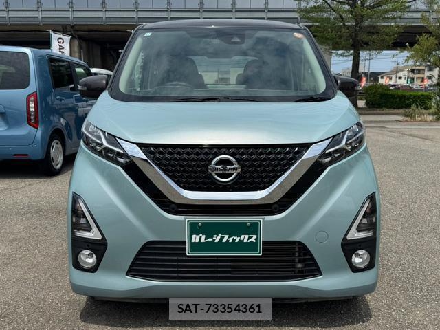 Nissan DAYZ 2019-11 8769243-5