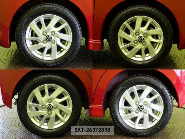 Nissan DAYZ 2020-07 8769780-16