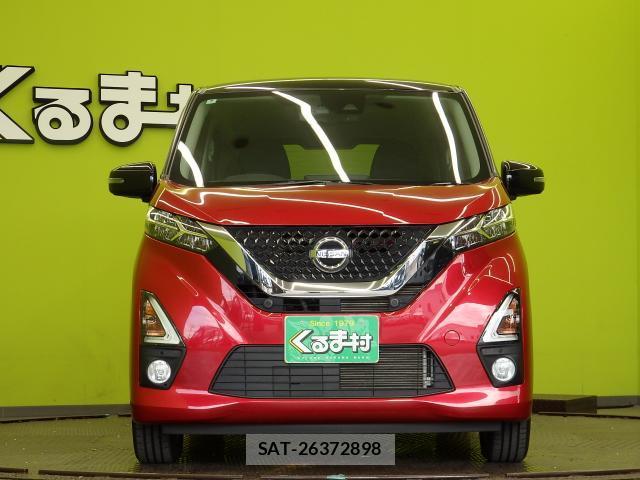 Nissan DAYZ 2020-07 8769780-19