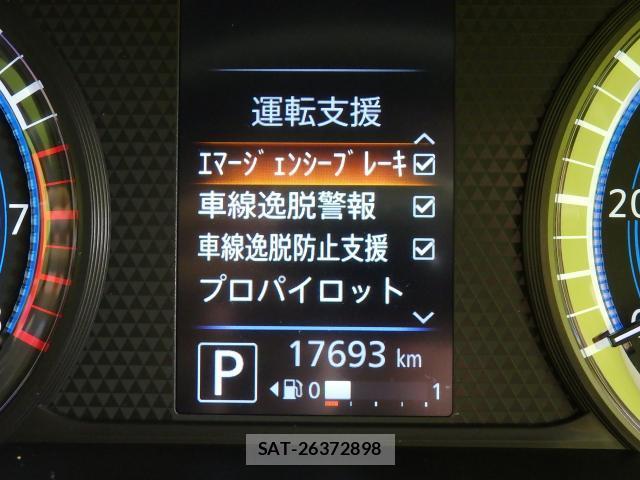 Nissan DAYZ 2020-07 8769780-3