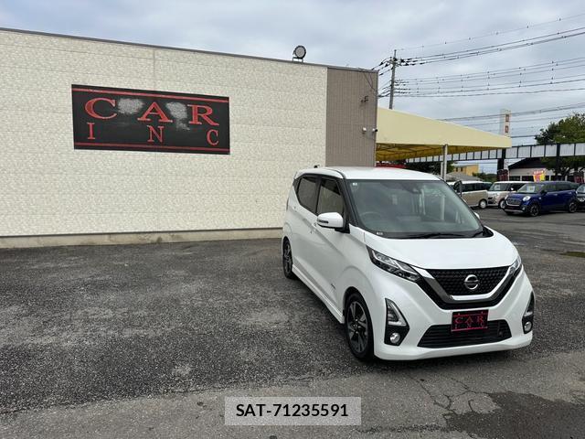 Nissan DAYZ 2019-11 8770158-2