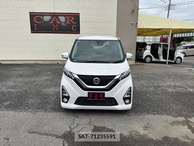 Nissan DAYZ 2019-11 8770158-3