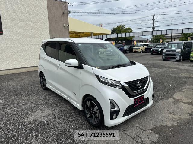 Nissan DAYZ 2019-11 8770158-4