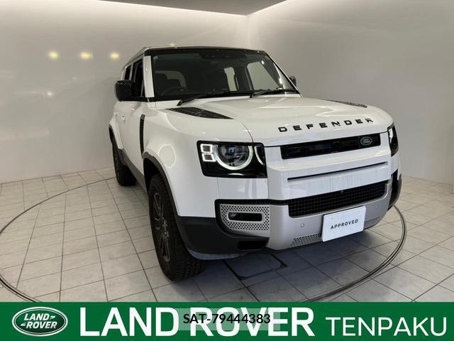 Land Rover DEFENDER 2024-11 8768808-0