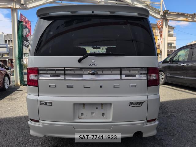 Mitsubishi DELICA 2007-08 8769012-1