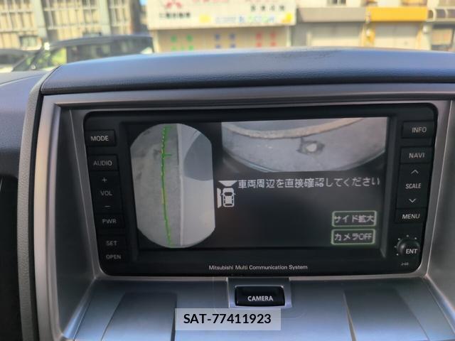 Mitsubishi DELICA 2007-08 8769012-15