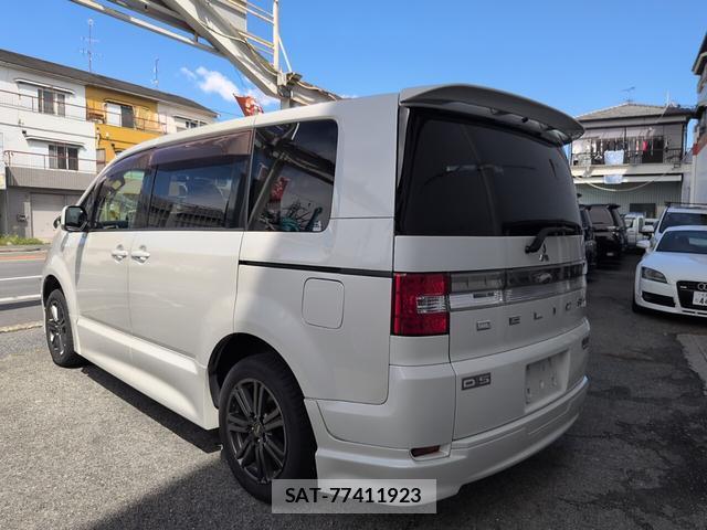 Mitsubishi DELICA 2007-08 8769012-8