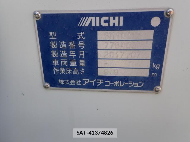 Hino DUTRO 2017-08 8770163-17