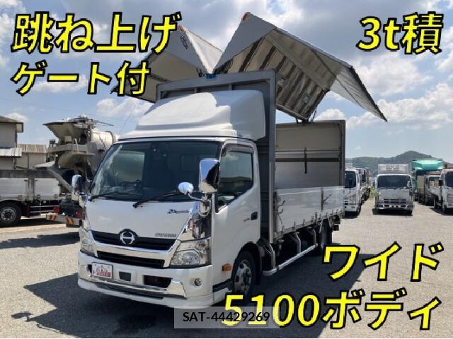 Hino DUTRO 2017 8770203-9