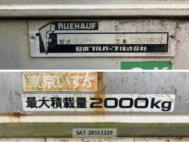 Isuzu ELF TRUCK 2005 8768848-19