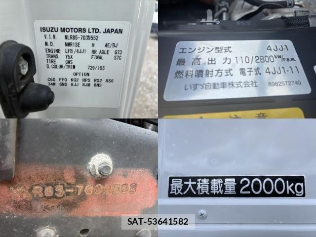 Isuzu ELF TRUCK 2019-06 8769055-17