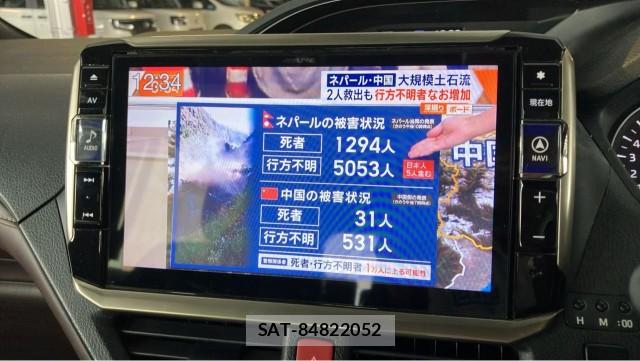 Toyota ESQUIRE 2018-08 8769606-4