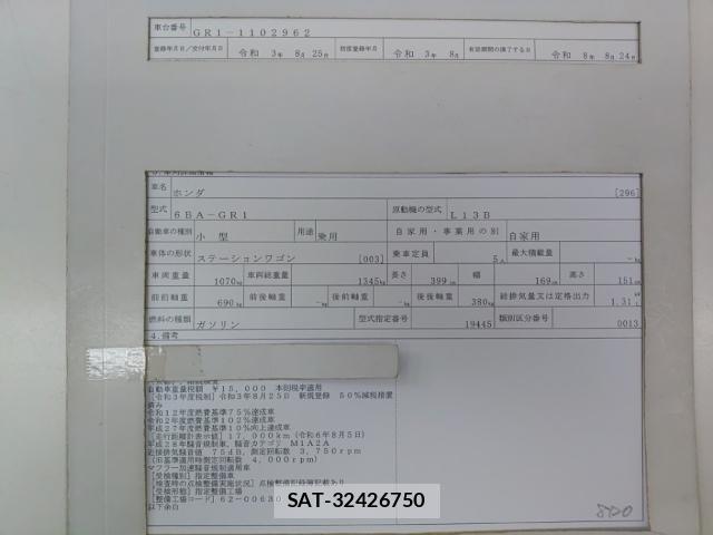 Honda FIT 2021-08 8768936-8