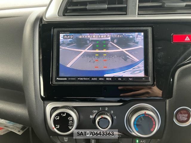 Honda FIT 2014-01 8769788-9